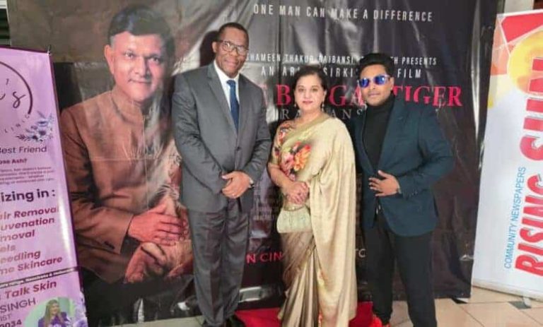 202509Bengal-Tiger-film-premiere
