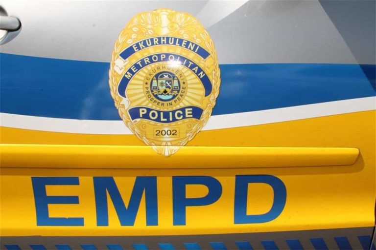 202509EMPD