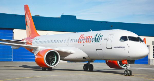 IBOM-AIR-R