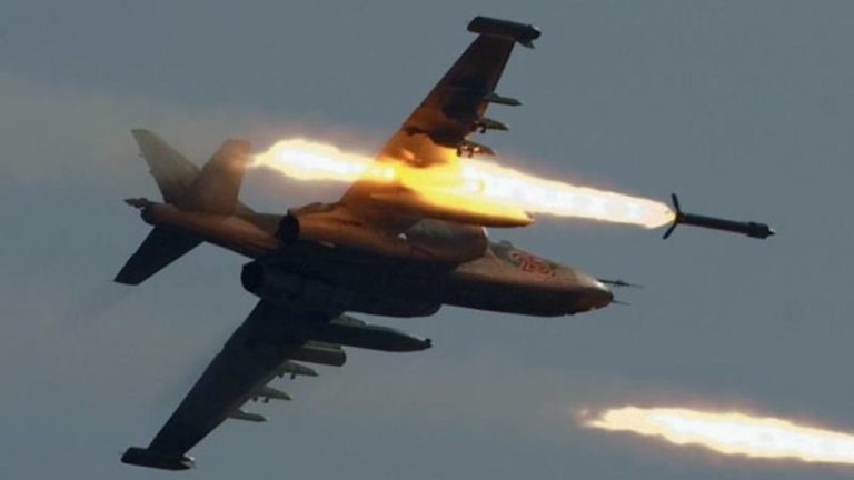 NAF-airstrike