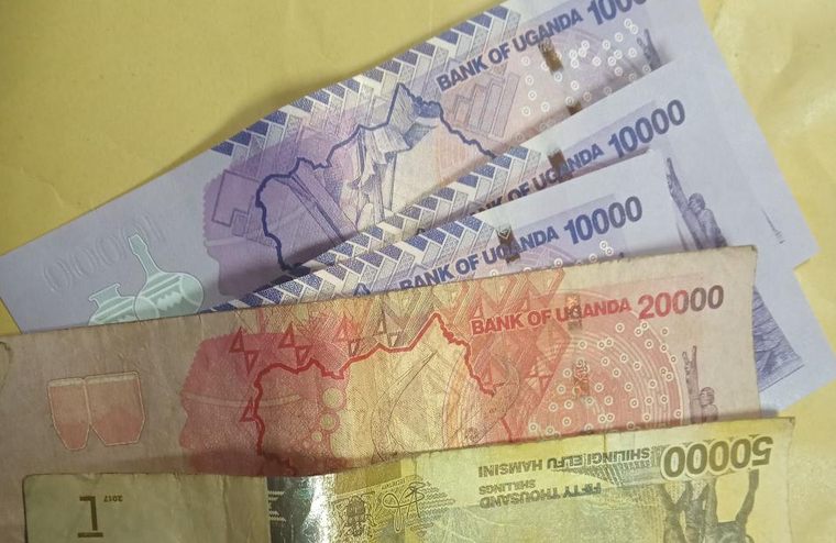 202107Uganda-shillings