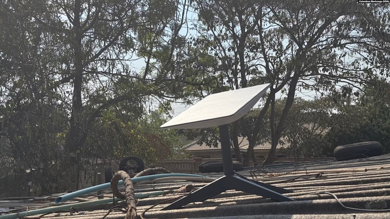 202409Starlink_internet_equipment