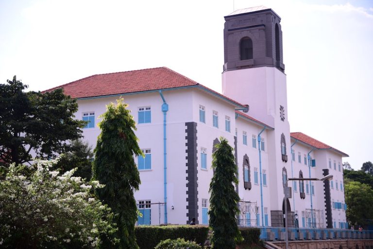 202502Ivory-Tower-Makerere-University