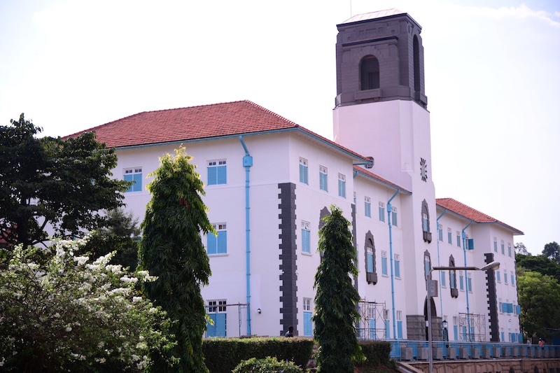 202502Ivory-Tower-Makerere-University
