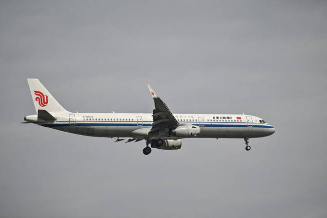 202510Ban-Chinese-Airlines