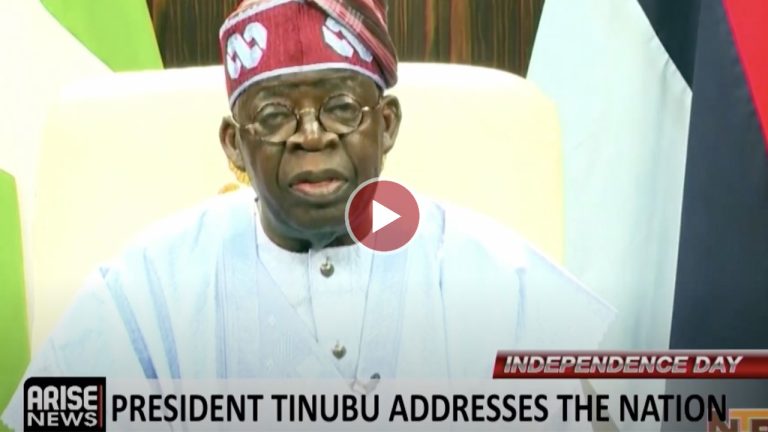202510Bola-Tinubu-Vid