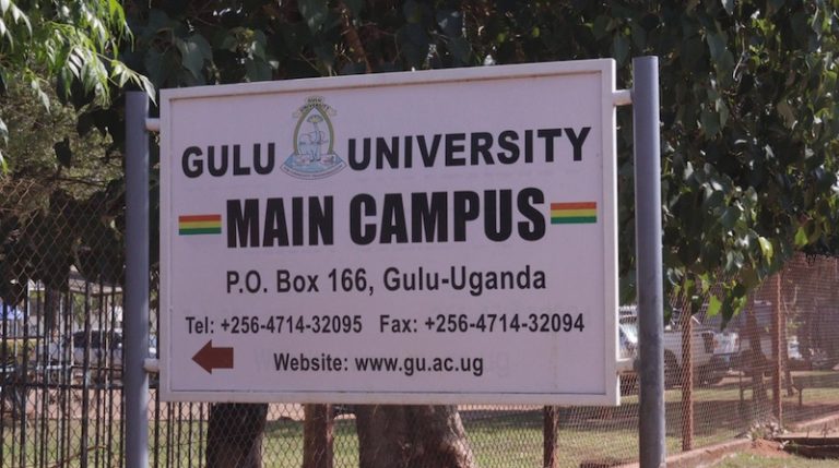 202510Gulu-University-main-campus-signpost