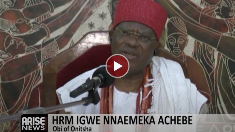202510Igwe-Nnaemeka-Achebe-Vidd