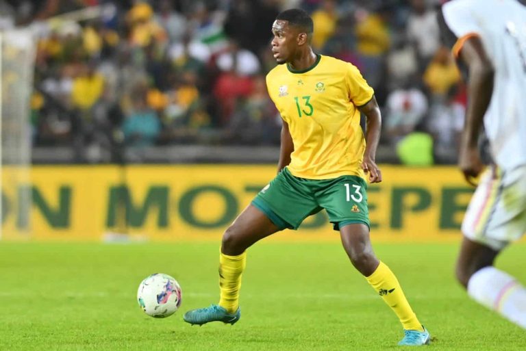 2025 African Cup of Nations, Qualifier: South Africa v Uganda