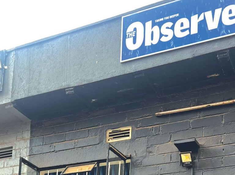 202510The-Observer-Media-Ltd-offices-in-Kamwokya