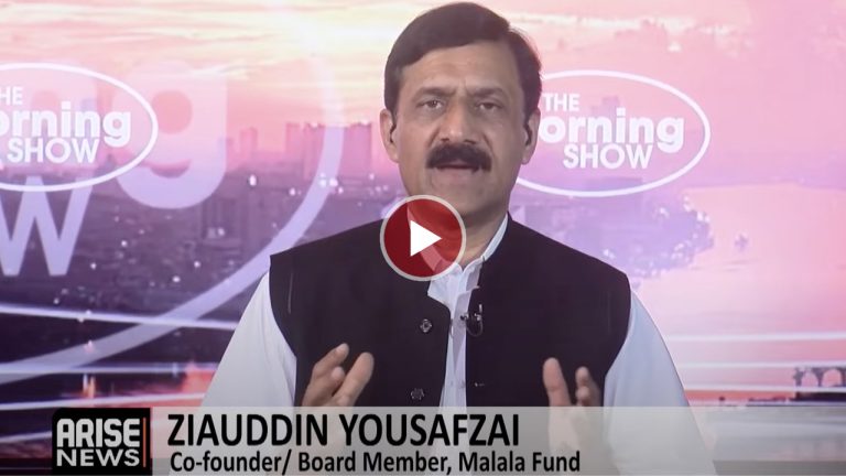 202510Ziauddin-Yousafzai-Vidd