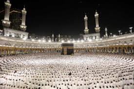 Nigeria-Saudi-Hajj