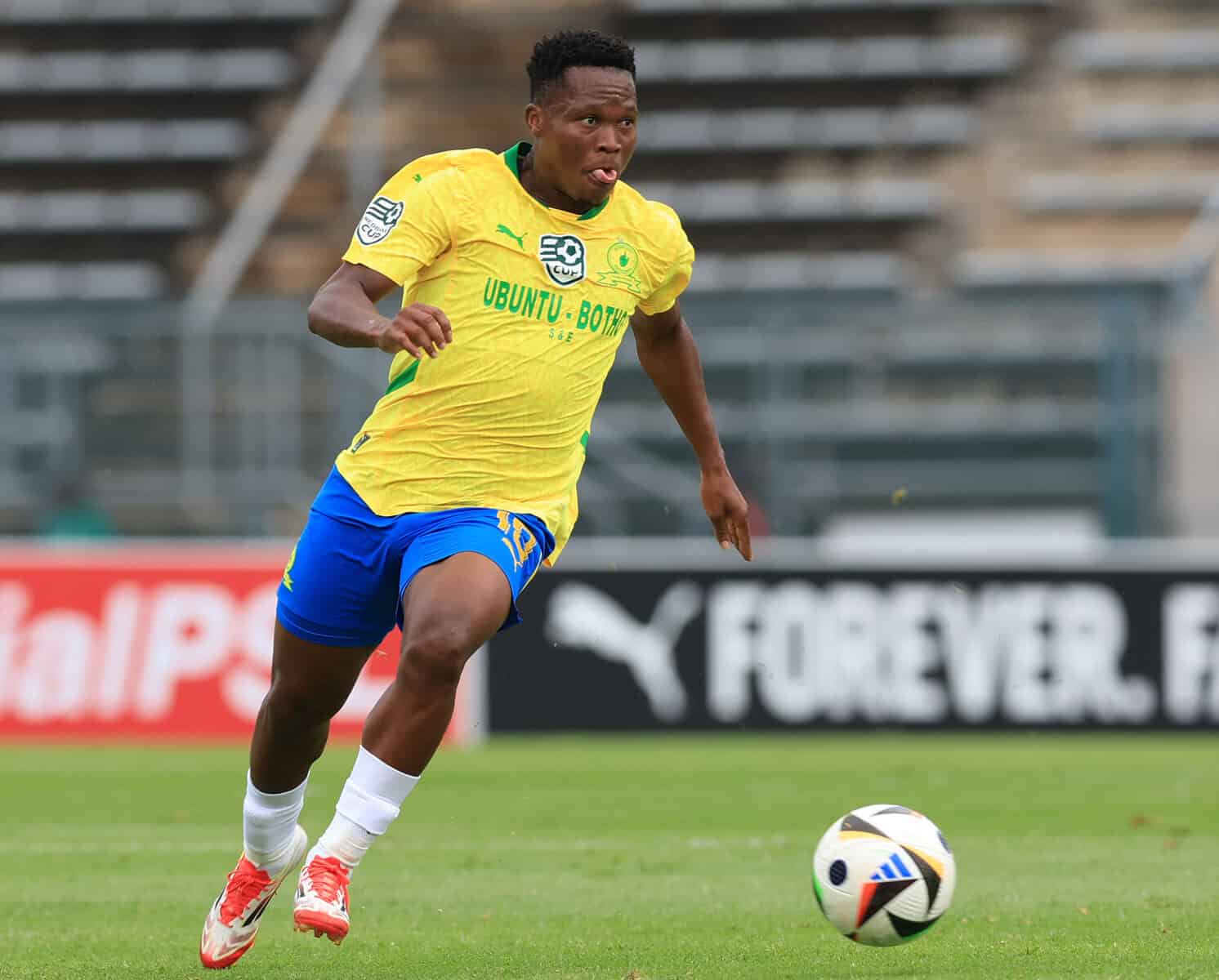 Football - 2025 Nedbank Cup - Last 16 - Mamelodi Sundowns v Mpheni Home Defenders - Lucas Moripe Stadium - Pretoria