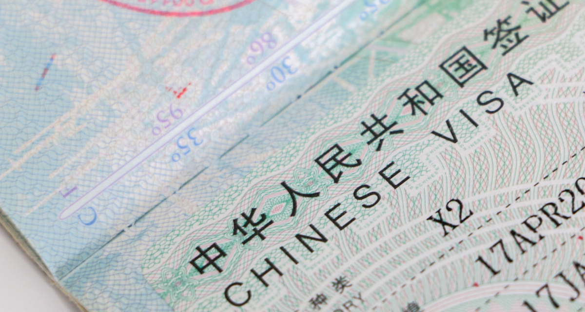202511Chinese-Visa