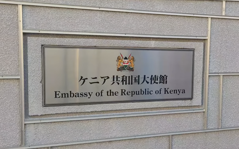 202511Embassy-of-Kenya-e1762951131518