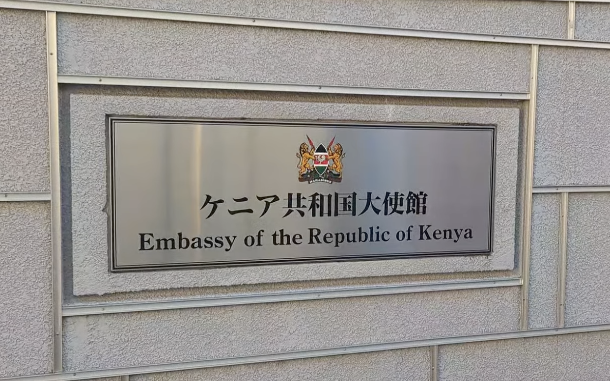 202511Embassy-of-Kenya-e1762951131518