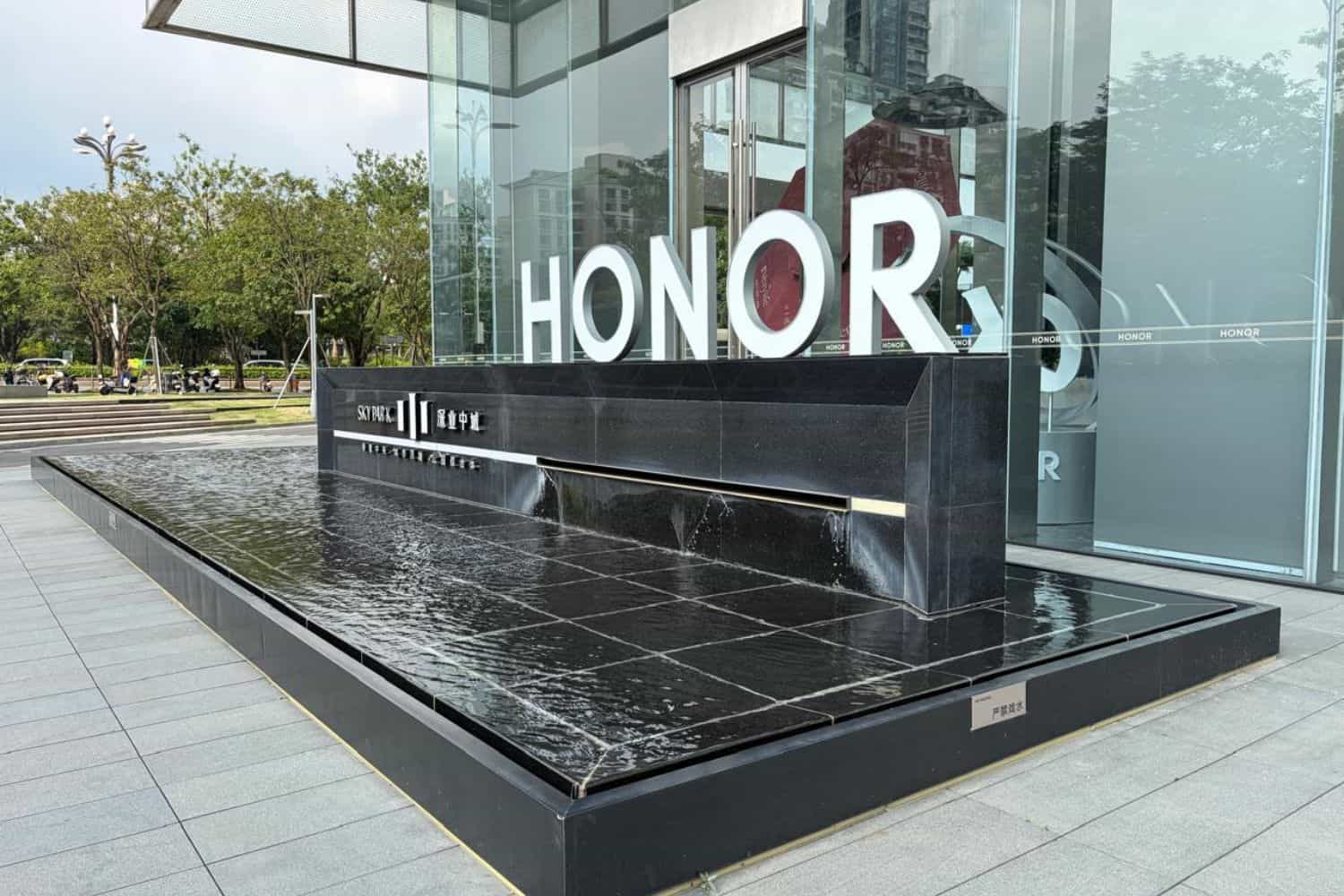202511HONOR-HQ-in-China