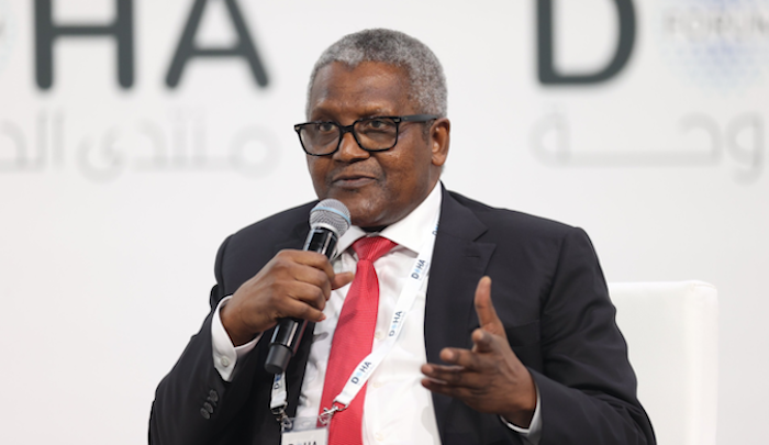202512Dangote-Launches-700-Million-Education-Fund-To-Boost-Skills-and-Reduce-Out-of-School-Children-In-Nigeria