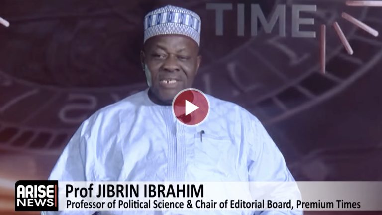 202512Jibrin-Ibrahim-VIDD
