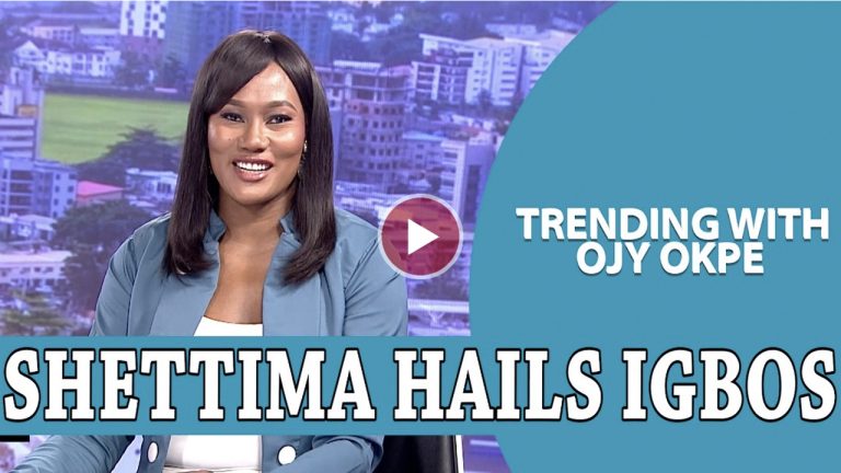 202512Trending-Dec-06