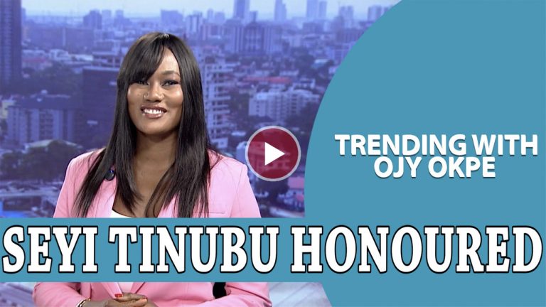 202512Trending-dec-23