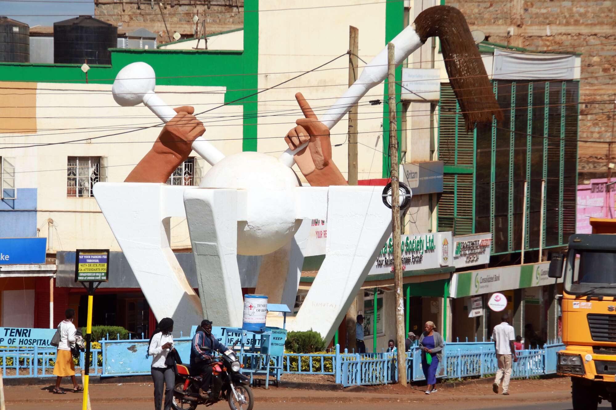 202512dnEmbuMadaraka1505dsf