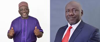 AGN-President-Abubakar-Yakubu-1