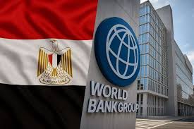 Egypt-World-bank-digital