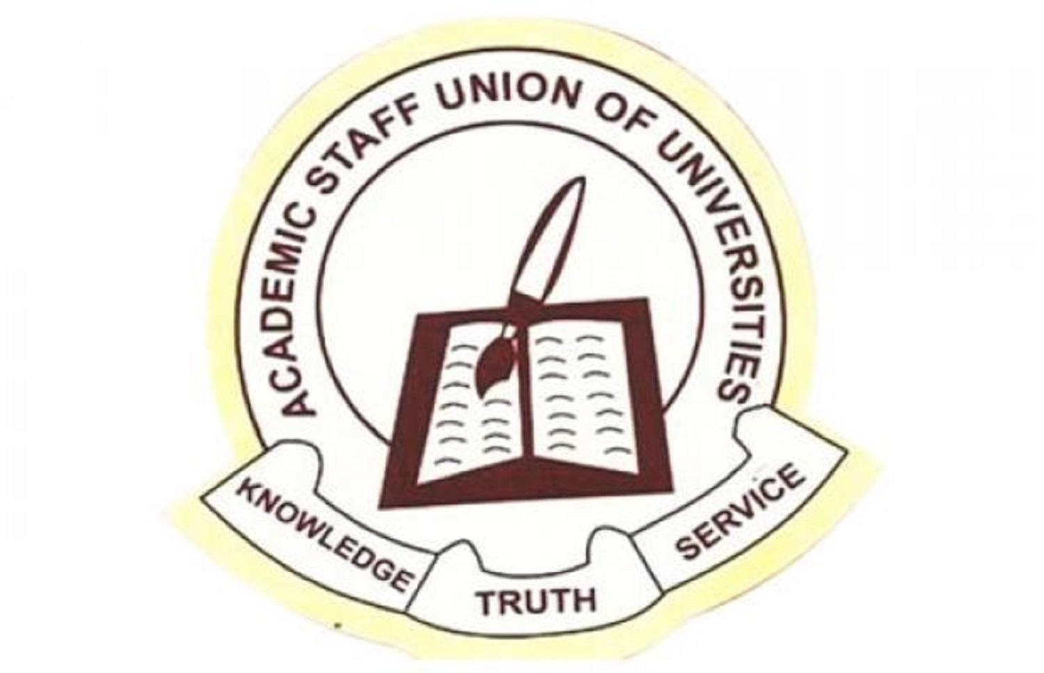 202111ASUU-Logo