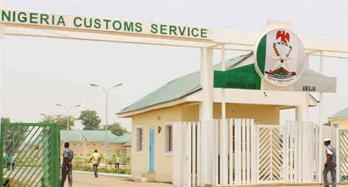 202203Nigeria-Customs-Service-headquater-in-Abuja