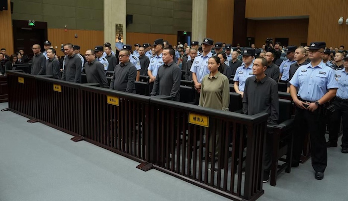 202601China-Executes-11-Members-Of-Myanmar-Based-Scam-Mafia-In-Major-Crackdown