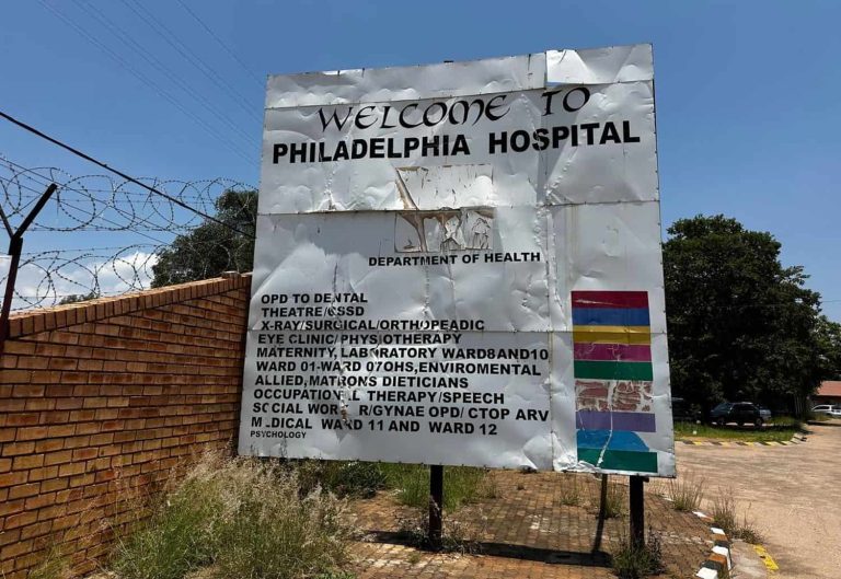 202601Philadelphia-hospital-Limpopo-snakes