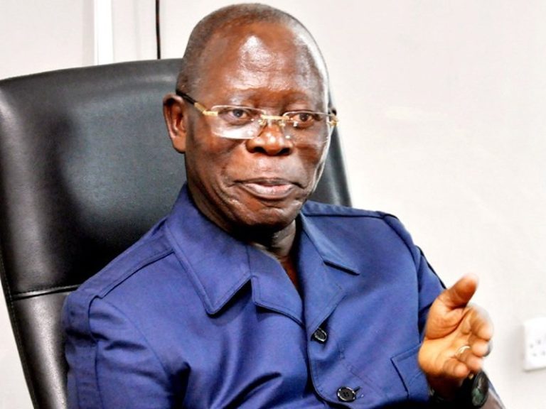 202602Adams-Oshiomhole