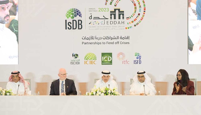 202602IsDB-Launches-Concessional-Fund-To-Aid-Least-Developed-Member-Countries