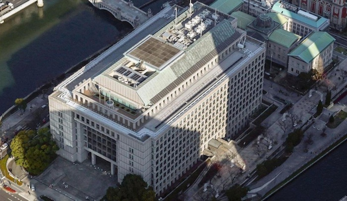 202602Mystery-Benefactor-Sends-3.6M-In-Gold-To-Osaka-Japan-To-Upgrade-Aging-Water-Pipes