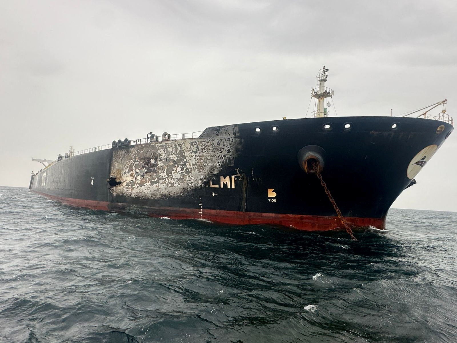 Damage to the Kuwait-flagged Al-Salmi crude oil tanker, following a reported strike