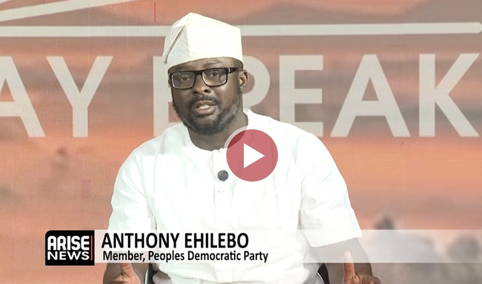 202603Anthony-Ehilebo