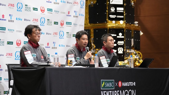 202603Ispace-Delays-NASA-Backed-Moon-Landing-To-2030-Cuts-Workforce-After-Failed-Missions