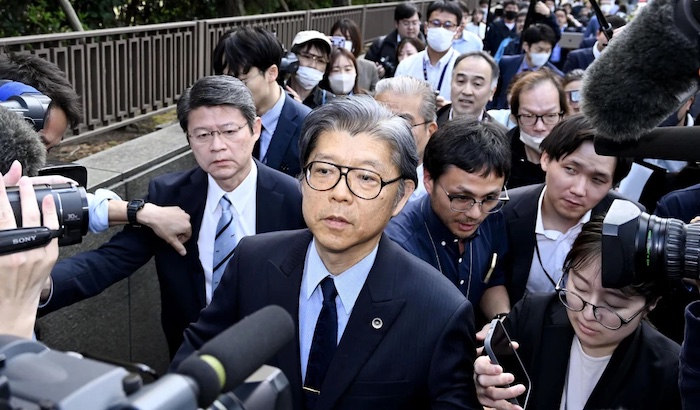 202603Japan-Court-Confirms-Dissolution-Order-Against-Unification-Church-After-Abe-Assassination