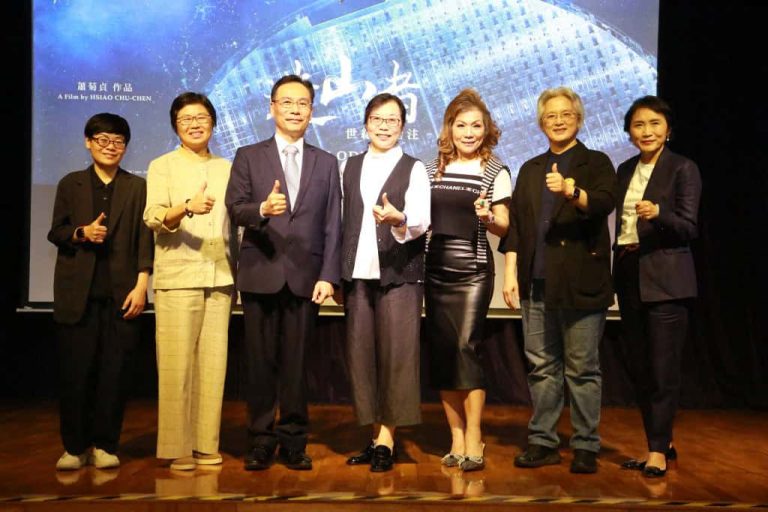 A Chip Odyssey premiere in Thailand