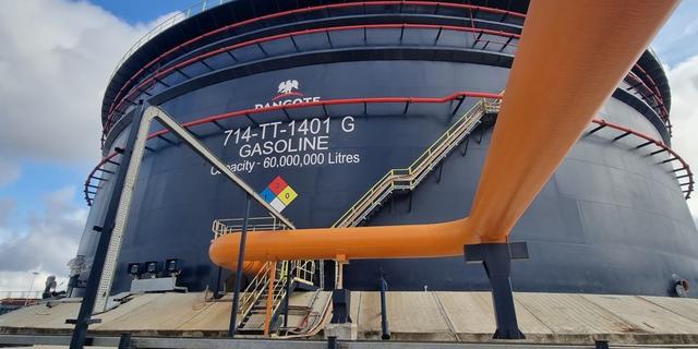 202501Dangote-Refinery