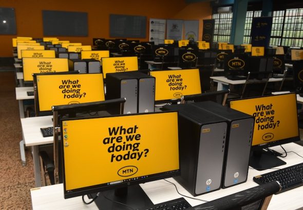 202604MTN-centre-in-Kabale