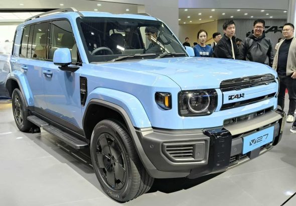 202604icaur-v27-beijing-front