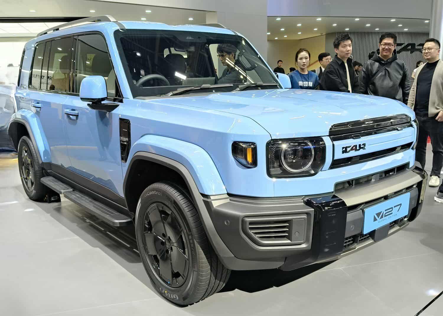 202604icaur-v27-beijing-front