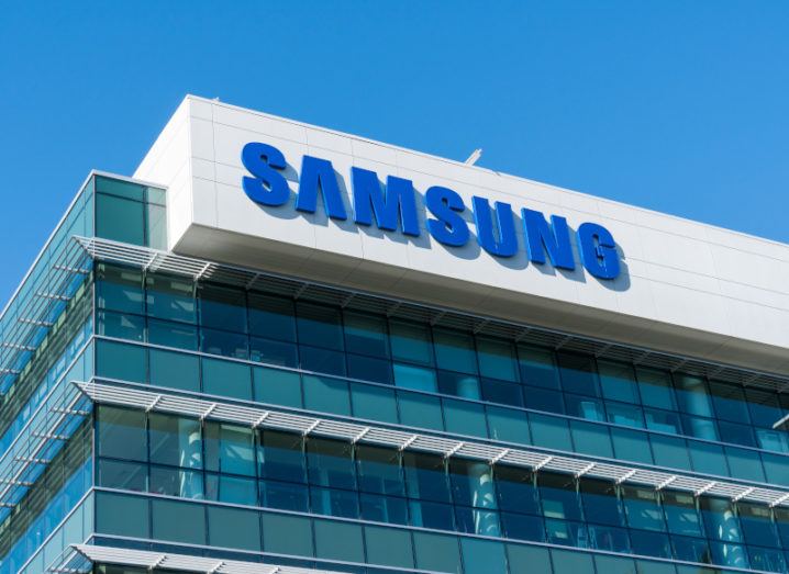 202112samsung-building