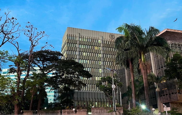202503Bank-of-Uganda-building