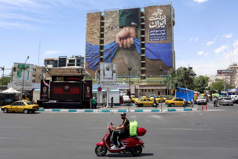 IRAN-US-ISRAEL-WAR