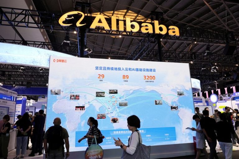 202605Alibaba-