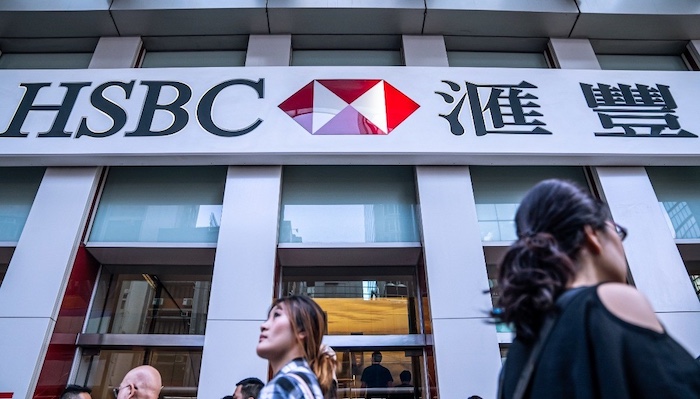 202605HSBC-Misses-Profit-Estimates-Despite-Revenue-Growth-Flags-Rising-Credit-Risks