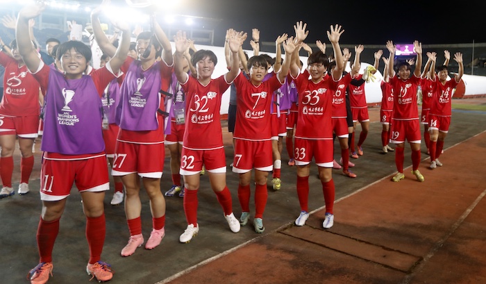 AFC Women's Champions League - Naegohyang WFC vs ISPE FC